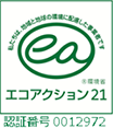 ＪFS－Ｂ規格
