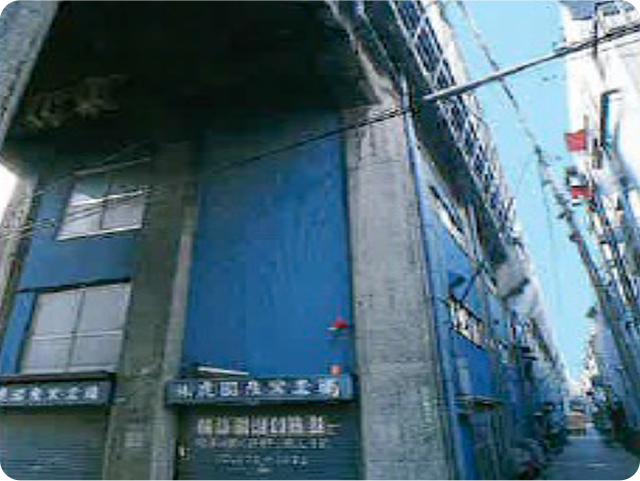 京成線高架下の産業