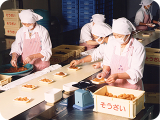 惣菜製造開始