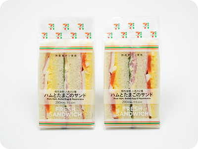 サンドイッチ
