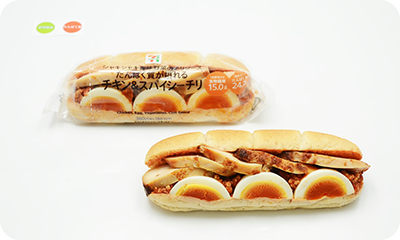 たんぱく質が摂れるチキン＆チリ