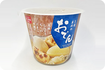 LLCカップ　5種具材のおでん