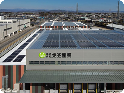 太陽光パネル1024枚設置