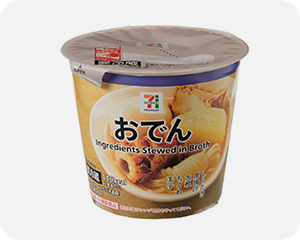 セブンプレミアム5種具材のおでん　東日本