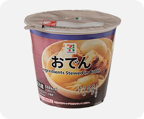 セブンプレミアム5種具材のおでん　西日本