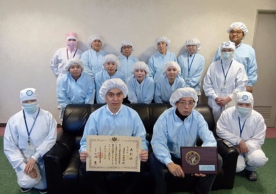 表彰の集合写真