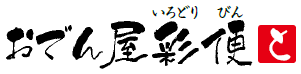 摜1